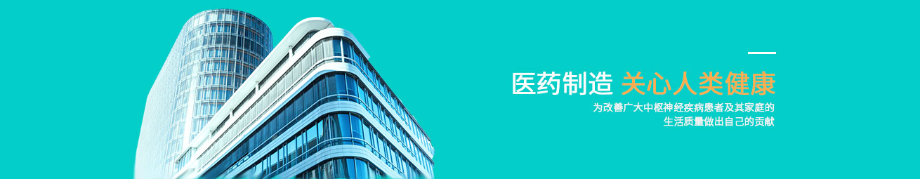 網(wǎng)站關(guān)鍵詞